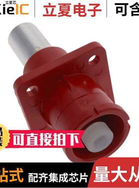 SLPIRC50CPNR0连接器 〔SURLOK PLUS, INLINE RECEPTACLE, 〕