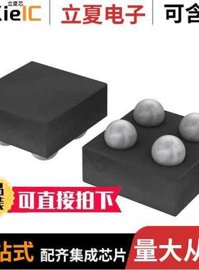 NCP161BFCT180T2G芯片 〔IC REG LINEAR 1.8V 450MA 4WLCSP 〕