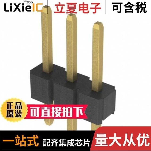 PH1-09-UA/PH1-04-UA/PH1-02-UA