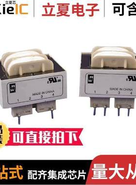 162D36变压器 〔XFRMR LAMINATED 1.1VA THRU HOLE 〕