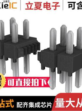 TSW-150-05-T-D连接器 〔CONN HEADER VERT 100POS 2.54MM 〕