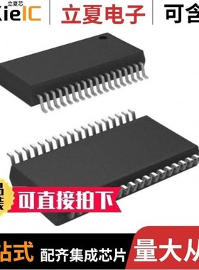 UCC5619MWP/UCC561DP/UCC5620MWP