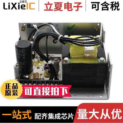 SLS-05-060-1T电源-内外部 〔SINGLE 5V 6A OVP LINEAR PS 〕