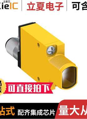SM31RLQD传感器，变送器 〔MINI-BEAM RECEIVER 30M BIPOLAR 〕