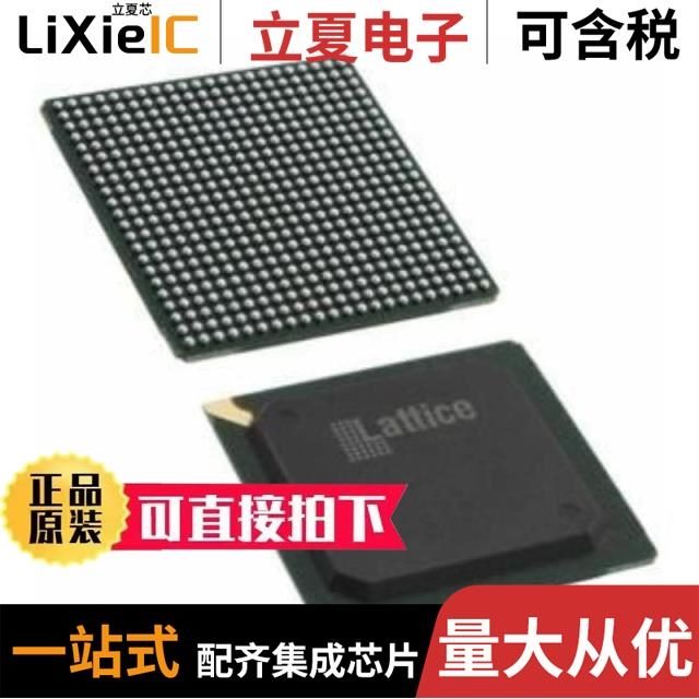 LFE2M35E-6FN672C LFE2M70SE-5FN1152C LFE2M35E-6FN484I