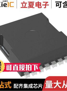 NTBLS0D7N06C分立半导体产品 〔NFET TOLL 60V 0.75MO 〕