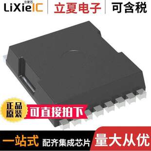 60V NTBLS0D7N06C分立半导体产品 〔NFET TOLL 〕 0.75MO
