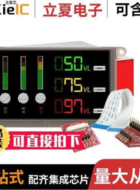 GEN4-ULCD-50D-PI光电元件 〔DISPLAY LCD TFT 5.0