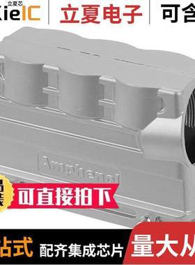 C14621R0245001连接器 〔CONN HOOD SIDE ENTRY SZE24 M32 〕