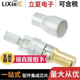 09692817140连接器 〔D SUB MIXED MA S CRIMP COAX 50 O 〕