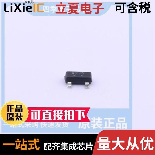 LBAV99LT1G LBAW56LT1G LBAV99WT1G