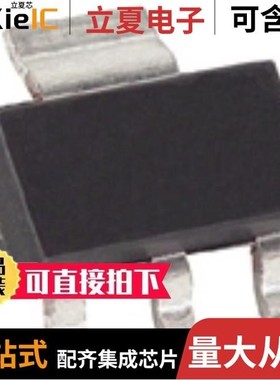 SPX2954AS-L-5-0/SPX2954AS-L-5-0/TR/SPX2954M3-L-3-3/TR