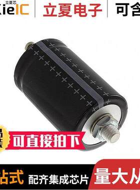 B41458B8229M000电容 〔CAP ALUM 22000UF 20% 63V SCREW 〕