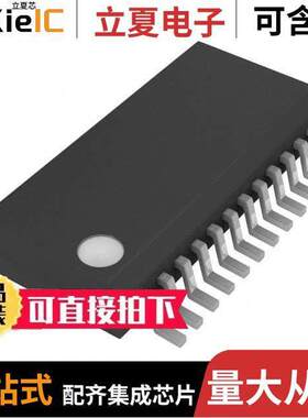 CDCF5801ADBQ芯片 〔IC PLL CLO【 MULTIPLIER 24-QSOP 〕