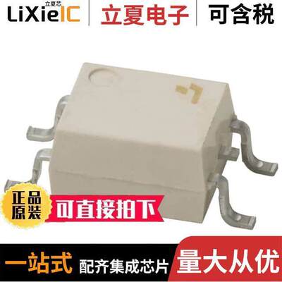 TLP4176G(F)继电器 〔SSR RELAY SPST-NC 120MA 0-350V 〕
