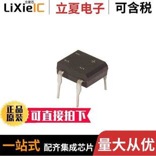 DB102 100V 〕 1PHASE RECT 〔BRIDGE BP分立半导体产品