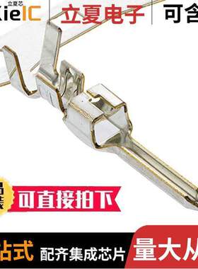 0504199001连接器 〔CONN PIN 18-24AWG CRIMP TIN 〕