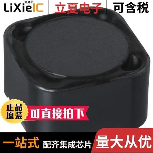 CDRH12D58RNP-151MC/CDRH127/LD-1R0NC/CDRH127NP-470MC