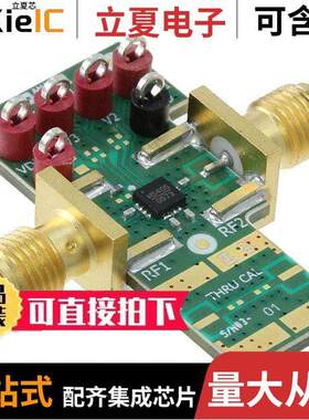 EV1HMC540SLP3射频 〔EVAL BOARD FOR HMC540 〕