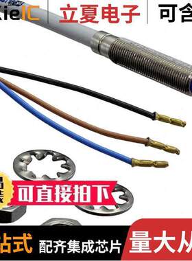 1202530484  Molex