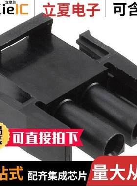 794814-1连接器 〔CONN PLUG HSG 2POS UMNL HI TEMP 〕