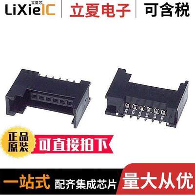 1473565-6连接器 〔CONN HDR 6POS 0.079 GOLD PCB 〕