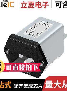 B84773M0010A000连接器 〔PWR ENT MOD RCPT IEC320-C14 PNL 〕
