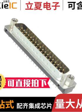 L717TSCH37POL2RM8 null Amphenol