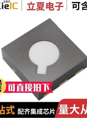 SGPD.25C/SMAFRPST.J.GN.HT/SMAFST.SMAMRA.CO