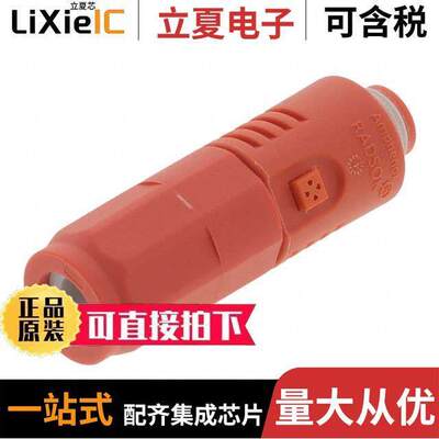 SLPIPA16BSO1连接器 〔SURLOK PLUS, STRAIGHT PLUG, 5.7M 〕