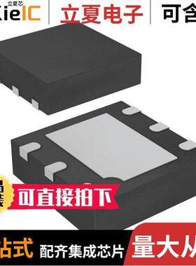 SI7055-A20-IMR null Silicon