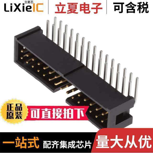 TSS-115-04-L-D-RA连接器 〔CONN HEADER R/A 30POS 2.54MM 〕,3C数码配件,分配器/分频器/分支器,淘宝优惠券,粉丝福利购,淘宝优惠卷