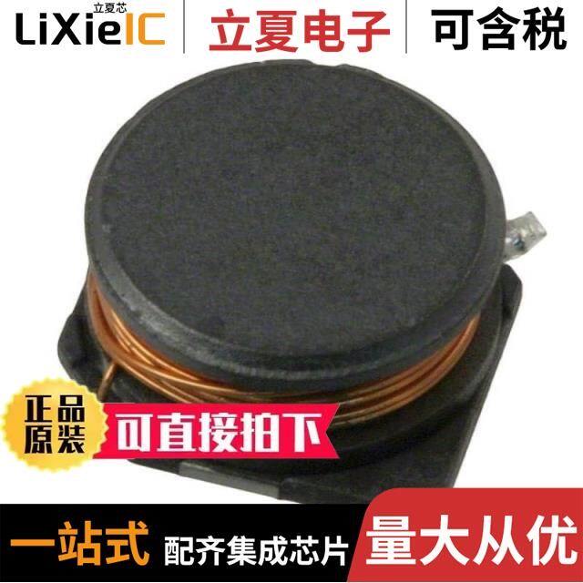 SDR1045-471K/SDR1006-1R5ML/SDR1006-821KL