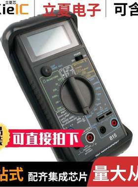 815开发板 〔EVAL BOARD 16CH 12BIT PWM 〕