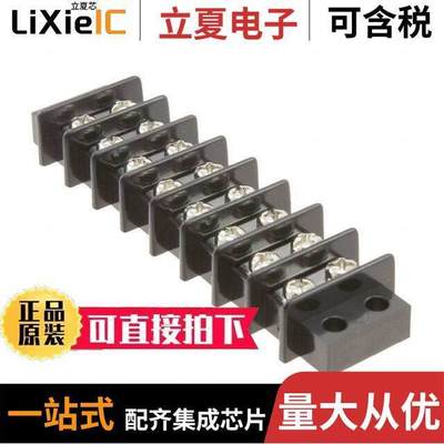 1546670-8连接器 〔CONN BARRIER STRIP 8CIRC 0.437