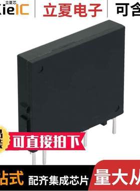 AQZ207G继电器 〔SSR RELAY SPST-NO 2A 0-200V 〕