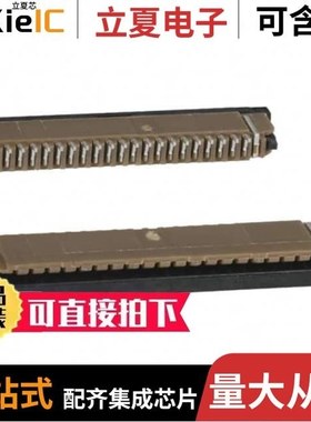 SFW20R-2STE1LF/SFW20R-1STE1/SFW20R-2STAE1LF