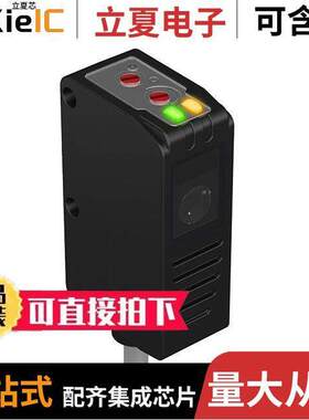 Q26PXLPQ5传感器，变送器 〔PHOTO SEN CLEAR 0-0.8M PNP 〕