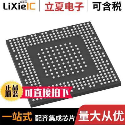 STM32MP151AAC3芯片 〔MPU ARM CORTEX-A7 650 MHZ ARM CO 〕