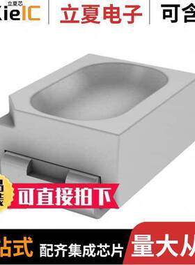 CLM3C-RKW-CUBVAAA3光电元件 〔LED RED CLEAR 2PLCC SMD 〕