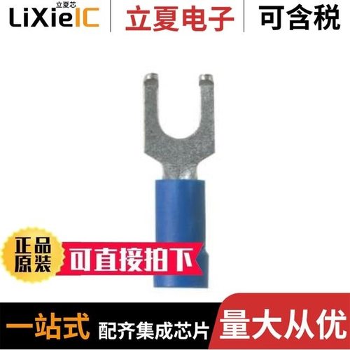 PV14-10FFB-3K/PV14-10F-C/PV14-6F-C