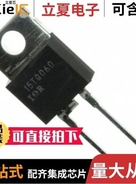 8ETH06/8ETH06S/8ETL06