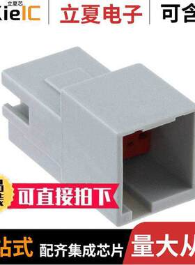 0309681060连接器 〔CONN DR MALE 6POS GRAY 〕