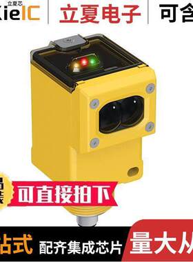 Q45BB6RQ5传感器，变送器 〔PHOTO SEN RECEIVER 60M BIPOLAR 〕