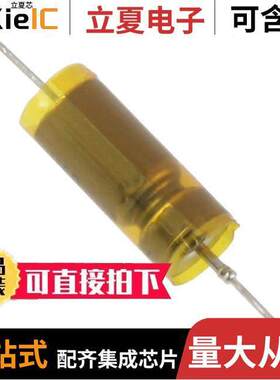 135D277X9025F6电容 〔CAP TANT 270UF 10% 25V AXIAL 〕