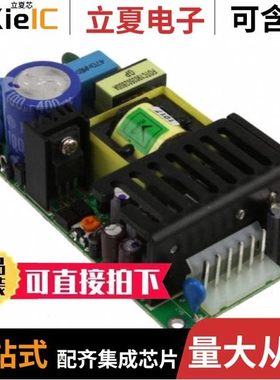 SB-RS507-LE/SB-SRX2-L/UB-68220-L