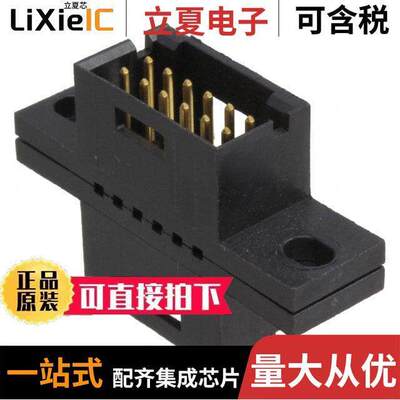 87608-2连接器 〔CONN ADAPT PLUG/PLUG 12P 2.54MM 〕