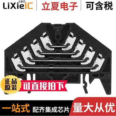 1173840000连接器 〔TERM BLK DISTRIB 16POS 9.2MM BLK 〕