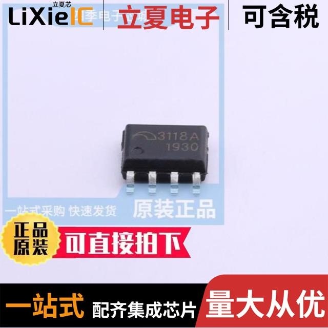 ME3121AM6G/ME3148ASPG/ME321AM5G