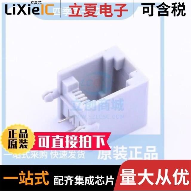R-RJ11R04P-A800 R-RJ11R02P-A800 R-RJ11R04P-A801